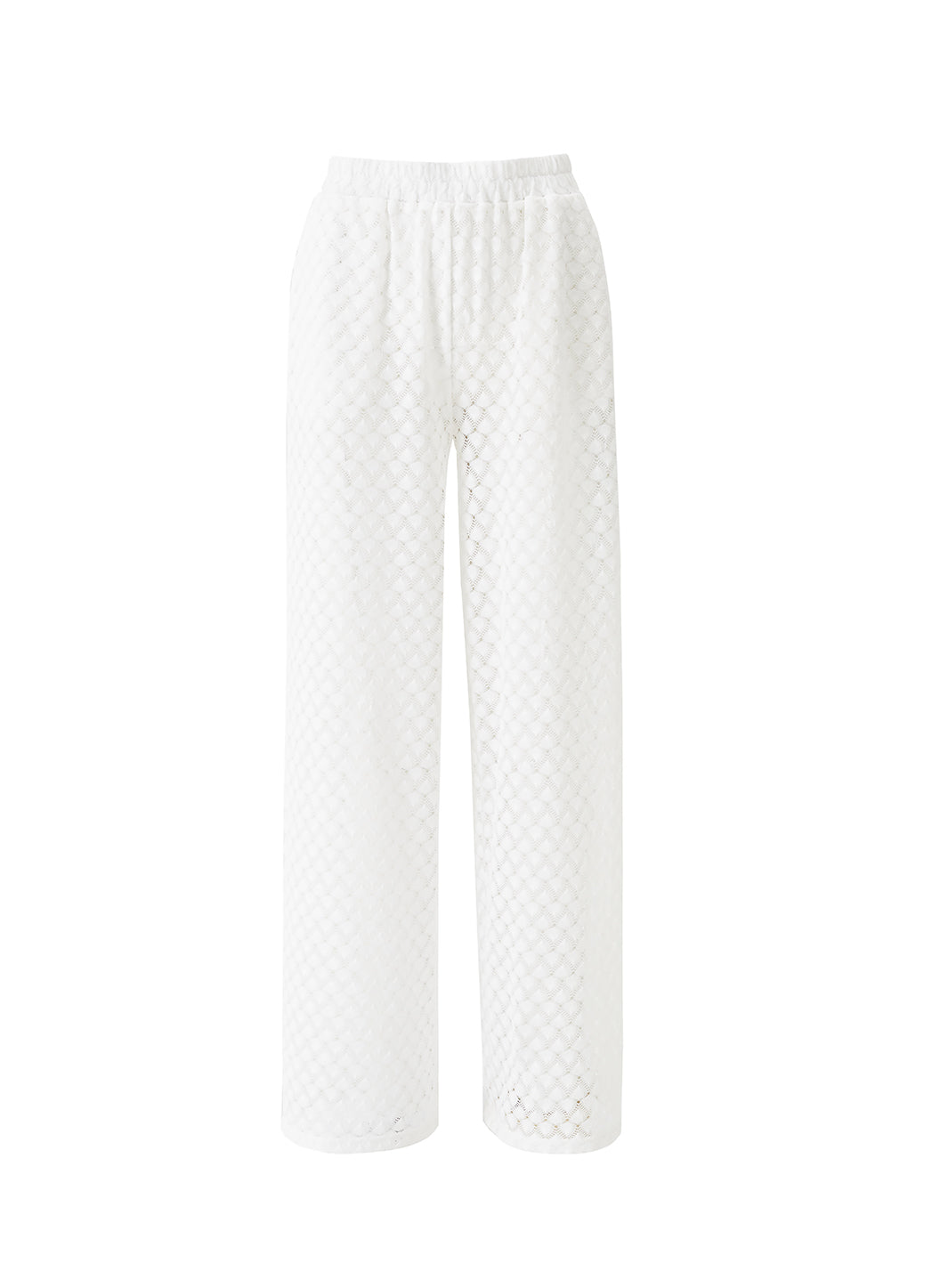 Adi White Trousers | Official Site